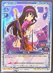  :o akiyama_mio bass_guitar black_eyes black_hair card female fender_musical_instruments_corporation fuwafuwa_time hairband hime_cut instrument k-on! long_hair looking_at_viewer open_mouth precious_memories signature skirt solo very_long_hair 