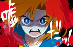  ! angry april_fools black_background blood blood_stain blue_eyes blue_sailor_collar bright_pupils close-up collarbone commentary crazy_eyes eyelashes eyes_visible_through_hair fangs female furious hair_between_eyes higurashi_no_naku_koro_ni looking_at_viewer motion_blur open_mouth orange_hair ryuuguu_rena sailor_collar shaded_face short_hair shouting simple_background slit_pupils solo straight-on suzuragi_karin teeth uso_da v-shaped_eyebrows wide-eyed 