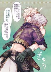  2boys ? armor bandaged_arm bandages black_gloves blonde_hair closed_eyes cloud_strife cloud_strife_(zidane&#039;s_outfit) cosplay cowboy_shot cropped_jacket final_fantasy final_fantasy_ix final_fantasy_vii final_fantasy_vii_ever_crisis furrowed_brow gloves green_background grey_hair grey_pants hug jacket kuja kuja_(cosplay) male_focus midriff multiple_boys official_alternate_costume open_mouth pants parted_bangs purple_jacket ringomell_ura sephiroth sephiroth_(kuja&#039;s_attire) sheath short_hair short_sleeves shoulder_armor speech_bubble sweatdrop translation_request wrist_cuffs yaoi zidane_tribal zidane_tribal_(cosplay) 