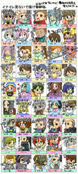  afuro_terumi baby domon_asuka ecrown endou_mamoru fubuki_atsuya fubuki_shirou fudou_akio genda_koujirou gouenji_shuuya handa_shin&#039;ichi handa_shinichi henmi_wataru highres ichinose_kazuya inazuma_eleven inazuma_eleven_(series) izuno_yuu kageno_jin kageyama_reiji kazemaru_ichirouta kidou_yuuto kino_aki kira_hitomiko kiyama_hiroto kogure_yuuya koma_(character) kurimatsu_teppei matsuno_kuusuke megane_kakeru midorikawa_ryuuji miyasaka_ryou mohawk nagumo_haruya narukami_kenya neppa_(inazuma_eleven) nishigaki_mamoru otomura_gakuya otonashi_haruna raimon_natsumi saginuma_osamu sakiyama_syuji sakuma_jirou shishido_sakichi shourinji_ayumu someoka_ryuugo suzuno_fuusuke tachimukai_yuuki tsunami_jousuke urabe_rika yamino_kageto young younger zaizen_touko 