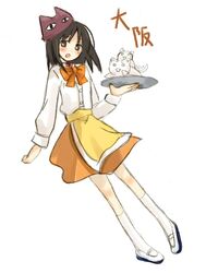  azumanga_daiou black_hair brown_eyes commentary female full_body irika kasuga_ayumu nekokoneko short_hair solo tray waitress white_background 