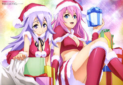  2girls absurdres ajiki_kei boots box capelet christmas fur_boots fur_trim gakusen_toshi_asterisk gift gift_box hat highres julis-alexia_von_riessfeld knee_boots long_hair multiple_girls official_art pom_pom_(clothes) red_footwear santa_boots santa_costume santa_hat smile toudou_kirin 