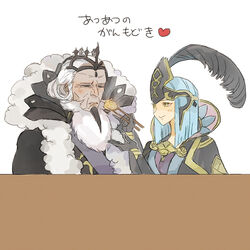  1boy arete_(fire_emblem) beard blue_hair blush cape chopsticks closed_eyes commentary_request couple crown facial_hair feather_hair_ornament feathers feeding female fire_emblem fire_emblem_fates food garon_(fire_emblem) goatee hair_ornament heart photoshop_(medium) short_hair shourou_kanna simple_background straight table translation_request white_background white_hair 