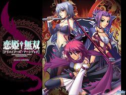  baseson bind=pine chouryou_bunen kayuu koihime_musou ryofu sarashi wallpaper 