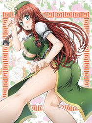  aqua_eyes aru_ra_une ass blush braid breasts chinese_clothes cleavage commentary_request covered_nipples female hat highres hong_meiling large_breasts long_hair looking_back meandros photoshop_(medium) red_hair solo touhou twin_braids 