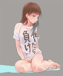  barefoot bottomless breasts brown_eyes brown_hair clothes_writing commentary_request cosplay female futaba_anzu futaba_anzu_(cosplay) gobou_1000 idolmaster idolmaster_cinderella_girls large_breasts long_hair naked_shirt nitta_minami shirt smile solo t-shirt translated you_work_you_lose 