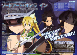  1boy absurdres amusphere black_hair black_iron_great_sword blonde_hair breasts cleavage cousins dual_persona elf female green_eyes hair_between_eyes head-mounted_display highres holding holding_sword holding_weapon kirigaya_suguha kirito kirito_(sao-alo) large_breasts leafa long_hair long_sleeves nervegear nude official_art pointy_ears scan sheath smile sword sword_art_online unsheathed very_long_hair watanabe_ruriko weapon 