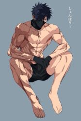  1boy abs bad_id bad_pixiv_id barefoot black_gloves black_hair black_shorts burn_scar domo_(domo_kizusuki) full_body gloves hair_over_one_eye highres kokuryu_kai_(domo) male_focus mask md5_mismatch original own_hands_together resolution_mismatch scar shorts simple_background sitting solo source_smaller toned toned_male topless_male 