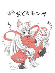  baggy_pants black_footwear blunt_bangs bow commentary_request female footwear_bow fujiwara_no_mokou full_body hairbow highres hime_cut jphspsu0712 long_hair no_torso ofuda ofuda_on_clothes open_mouth pants red_eyes red_pants shoes simple_background solo suspenders touhou translation_request very_long_hair white_background white_bow white_hair 