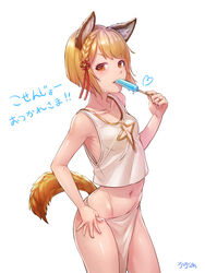  animal_ears armpits arpeggio_kaga bare_arms bare_shoulders blonde_hair blush braid breasts cleavage cleavage_cutout clothing_cutout collarbone commentary_request cross_cutout dog_ears dog_girl dog_tail erune female food food_in_mouth fundoshi fundoshi_pull granblue_fantasy hair_ornament heart highres holding holding_food ice_cream japanese_clothes jewelry looking_at_viewer low-cut_armhole midriff mouth_hold navel pelvic_curtain popsicle ring shirt short_hair sleeveless sleeveless_shirt sweat tail translation_request vajra_(granblue_fantasy) wedding_ring yellow_eyes 