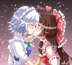  2girls apron ascot bare_shoulders blue_dress blush bow breasts brown_hair closed_eyes commentary_request detached_sleeves dress facing_another frilled_bow frilled_shirt_collar frills from_side gradient_background grey_background hair_between_eyes hair_tubes hairbow hakurei_reimu heart izayoi_sakuya kissing long_hair maid maid_apron maid_headdress medium_breasts multiple_girls profile puffy_short_sleeves puffy_sleeves purple_background red_bow ribbon-trimmed_sleeves ribbon_trim riretsuto shirt short_hair short_sleeves sidelocks touhou translation_request waist_apron white_apron white_hair white_shirt yellow_ascot yuri 