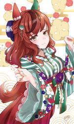  absurdres animal_ears blurry blurry_background blush breasts brown_eyes brown_hair commentary_request ear_covers female flower furisode hair_ornament highres horse_ears horse_girl japanese_clothes kimono looking_at_viewer medium_breasts medium_hair multicolored_hair nazmocha nice_nature_(converging_wishes)_(umamusume) nice_nature_(umamusume) official_alternate_costume official_alternate_hairstyle ribbon signature sky smile solo streaked_hair tree umamusume 