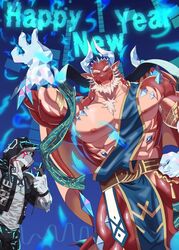  2boys abs arm_up armpit_hair armpit_hair_peek bara beard blue_fire body_modification broad_shoulders bulge chest_tuft chinese_zodiac cryokinesis crystal_horns facial_hair feet_out_of_frame fire forked_eyebrows from_above full_beard galvo_(live_a_hero) giansar_(live_a_hero) grausummon grey_fur happy_new_year hood hood_up huge_eyebrows huge_pectorals large_pectorals live_a_hero male_focus mature_male multiple_boys muscular muscular_male nipples pectorals pelvic_curtain pyrokinesis red_fur sash shoulder_sash sparse_stubble thick_beard thick_eyebrows thick_thighs thighs tusks v-taper walking year_of_the_dragon 