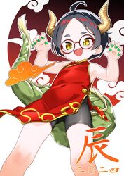  2024 :d armpits bare_arms bare_shoulders bike_shorts black_hair black_shorts breasts china_dress chinese_clothes chinese_zodiac commentary_request dragon_girl dragon_horns dragon_tail dress feet_out_of_frame female from_below glasses green_nails horns nassukun oerba_yun_fang open_mouth original red_dress round_eyewear short_hair short_shorts shorts sleeveless sleeveless_dress small_breasts smile solo standing tail thick_eyebrows translation_request year_of_the_dragon yellow_eyes 