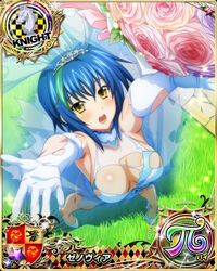  blue_hair breasts card_(medium) character_name chess_piece day dress elbow_gloves female flower gloves grass green_hair hair_between_eyes high_heels high_school_dxd high_school_dxd_pi knight_(chess) looking_at_viewer medium_breasts official_art open_mouth outdoors short_hair solo teeth tiara tongue wedding_dress xenovia_quarta yellow_eyes 