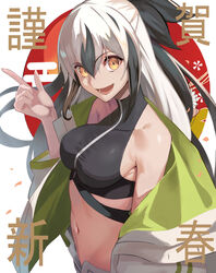  bare_shoulders black_hair black_shirt breasts crop_top cropped_shirt fate/grand_order fate_(series) female genshu_doki green_jacket hair_between_eyes highres jacket long_hair long_sleeves looking_at_viewer medium_breasts midriff multicolored_clothes multicolored_hair multicolored_jacket nagao_kagetora_(fate) navel off_shoulder open_clothes open_jacket shirt shorts sidelocks sleeveless sleeveless_shirt solo two-tone_hair two-tone_jacket uesugi_kenshin_(fate) uesugi_kenshin_(second_ascension)_(fate) very_long_hair white_hair white_jacket white_shorts yellow_eyes 