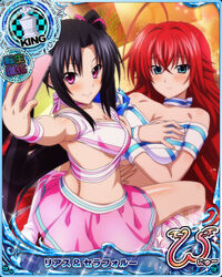  2girls ahoge black_hair blue_eyes blush breasts card_(medium) character_name chess_piece choker hair_between_eyes high_school_dxd holding holding_phone king_(chess) long_hair medium_breasts multiple_girls official_art phone purple_eyes red_hair rias_gremory selfie serafall_leviathan skirt smile straddling twintails very_long_hair 