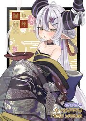  absurdres ahoge alternate_costume black_choker black_kimono black_sleeves blush breasts choker choko_(cup) cleavage cup demon_horns detached_sleeves female floral_print_kimono grey_hair hair_ornament hairpin happy_new_year highres holding holding_cup hololive horns japanese_clothes kimono la+_darknesss long_hair looking_at_viewer multicolored_hair nemuta_muu open_mouth pointy_ears purple_hair sleeveless sleeveless_kimono sleeves_past_fingers sleeves_past_wrists small_breasts solo streaked_hair very_long_hair virtual_youtuber yellow_eyes 