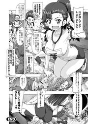  5girls angry ass blush blush_stickers braid breasts buruma collarbone darjeeling eyebrows_visible_through_hair fukuda_(girls_und_panzer) gekitotsu!_joshikousei_oiroke_sensha_gundan gemu555 girls_und_panzer glasses greyscale gym_uniform hands_on_hips kneeling large_breasts long_hair monochrome multiple_girls nishi_kinuyo open_mouth orange_pekoe outdoors ponytail shiny shiny_hair smile speech_bubble sweat tamada_(girls_und_panzer) translation_request wavy_mouth 