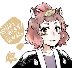  :d alternate_hairstyle animal_ears black_kimono brown_eyes brown_hair close-up female forehead japanese_clothes kikuichi_monji kimono leaf leaf_on_head looking_at_viewer no_eyewear open_mouth raccoon_ears raccoon_girl short_hair simple_background smile solo tanuki_mob_(touhou) topknot_tanuki touhou white_background 