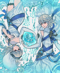  1boy azura_(fire_emblem) azura_(young)_(fire_emblem) barefoot blue_hair bracelet breasts corrin_(female)_(adrift)_(fire_emblem) corrin_(female)_(fire_emblem) corrin_(fire_emblem) corrin_(male)_(adrift)_(fire_emblem) corrin_(male)_(fire_emblem) dress elbow_gloves fingerless_gloves fire_emblem fire_emblem_fates fire_emblem_heroes gloves hairband highres jewelry long_hair mena_(suzunoki) pointy_ears red_eyes short_hair smile veil very_long_hair yellow_eyes 