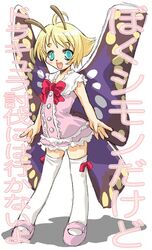  antennae blonde_hair bug butterfly fairy female mary_janes photoshop_(medium) shimon_(shimotsuma) shimotsuma shoes sokkurisan solo thighhighs wings 