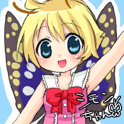  :d antennae aqua_eyes armpit_peek blonde_hair blue_eyes fairy female looking_at_viewer lowres noriko_(pandora) open_mouth ribbon shimon_(shimotsuma) shimotsuma short_hair sleeveless smile solo wings 