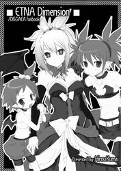  3girls ayami_chiha disgaea dress etna_(disgaea) exif_thumbnail_surprise greyscale hanako_(disgaea) makai_senki_disgaea_2 monochrome multiple_girls photoshop_(medium) pointy_ears rozalin strapless strapless_dress thighhighs 