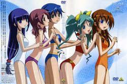  5girls bikini blush cover dvd_cover gotou_keiji kuroki_manatsu long_hair multiple_girls munakata_michiru official_art ribbon short_hair smile swimsuit tachibana_ichika takamura_keiko takigawa_satsuki twintails utakata 