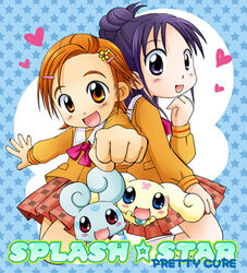  2girls :d artist_request blue_background blue_eyes blush bow bowtie brown_eyes brown_hair brown_shirt chibi chibi_only choppy clenched_hand copyright_name flappy_(futari_wa_precure) forehead futari_wa_precure_splash_star hair_ornament hairclip half_updo hand_up heart high_ponytail hyuuga_saki long_hair long_sleeves looking_at_viewer lowres mishou_mai multiple_girls open_mouth outstretched_arm parted_bangs plaid plaid_skirt pleated_skirt ponytail precure purple_eyes purple_hair red_bow red_bowtie red_eyes red_skirt sailor_collar school_uniform shirt short_hair simple_background skirt smile star_(symbol) starry_background very_short_hair white_background white_sailor_collar yuunagi_middle_school_uniform 