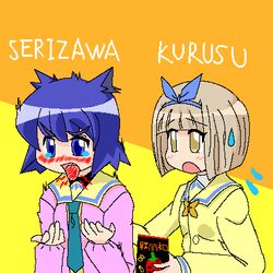  2girls artist_request blonde_hair blue_eyes blue_hair blunt_bangs blush boukun_habanero character_name chili_pepper habanero_pepper kurusu_yuzuko long_sleeves lowres momotsuki_gakuen_school_uniform multiple_girls no_nose oekaki open_mouth pani_poni_dash! sailor_collar school_uniform serizawa_akane short_hair source_request spicy yellow_eyes yellow_sailor_collar 