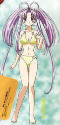  artist_request bikini female highres long_hair mamotte_shugogetten! purple_eyes purple_hair shugogetten_shaolin solo swimsuit twintails yellow_bikini 