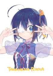  :o absurdres ahoge blue_eyes blue_hair blue_shirt bow breasts character_name chuunibyou_demo_koi_ga_shitai! commentary_request cropped_torso double_v eyepatch female fingernails hairbow hands_up highres looking_at_viewer medical_eyepatch medium_breasts neck_ribbon one_side_up parted_lips puffy_short_sleeves puffy_sleeves red_ribbon ribbon see-through see-through_sleeves shirt short_sleeves simple_background solo takanashi_rikka upper_body v white_background yellow_bow zuho_(vega) 