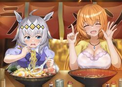  2girls :d ^_^ ahoge animal_ears blue_eyes blurry bowl braid breasts chopsticks cleavage closed_eyes collarbone commentary company_connection crossover cup depth_of_field drooling dual_wielding eating food green_tea grey_hair hair_between_eyes hairband highres holding holding_chopsticks holding_spoon horse_ears horse_girl jewelry long_hair long_sleeves looking_at_viewer meandros multiple_girls necklace noodles oguri_cap_(umamusume) open_mouth orange_hair pecorine_(princess_connect!) pecorine_(real)_(princess_connect!) princess_connect! ramen school_uniform serafuku sidelocks single_braid smile spoon steam tea trait_connection umamusume woodpecker_(alsdndlekd) yunomi 