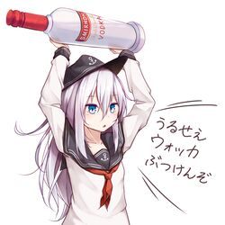  alcohol black_hat black_sailor_collar blue_eyes blush bottle commentary female flat_cap grey_hair hair_between_eyes hat hibiki_(kancolle) holding holding_bottle kantai_collection long_hair long_sleeves meme neckerchief parted_lips red_neckerchief sailor_collar school_uniform serafuku simple_background smirnoff_(vodka) solo tateishi_kureha translated vodka white_background 