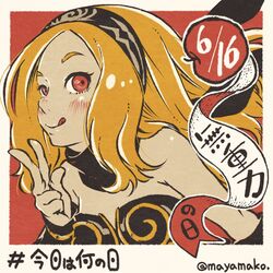  :q apple bad_id bad_twitter_id black_scarf blonde_hair blush dark-skinned_female dark_skin dated female food fruit gravity_daze hairband imatomo_mahya kitten_(gravity_daze) long_hair red_eyes scarf simple_background solo strapless tongue tongue_out translation_request twitter_username upper_body v vambraces 