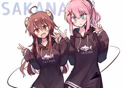  2girls ahoge beize_(garbage) black_hoodie blue_eyes blush brown_eyes brown_hair chiyoda_momo clothes_writing couple curled_horns demon_girl demon_horns demon_tail hair_ornament hairclip happy hood hood_down hoodie horns long_hair long_sleeves machikado_mazoku matching_outfits multiple_girls open_mouth pink_hair ponytail romaji_text short_hair sidelocks tail tail_wrap v white_string yoshida_yuuko_(machikado_mazoku) yuri 