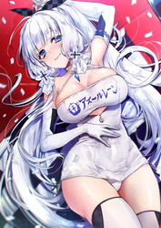  alternate_color alternate_costume azur_lane blue_eyes breasts cleavage cosplay elbow_gloves female gloves highres illustrious_(azur_lane) large_breasts long_hair lying matori_(penguin_batake) mole mole_under_eye on_back panties photoshop_(medium) prince_of_wales_(azur_lane) prince_of_wales_(azur_lane)_(cosplay) prince_of_wales_(the_laureate&#039;s_victory_lap)_(azur_lane) race_queen smile solo thighhighs thighs twitter_username underwear white_hair 