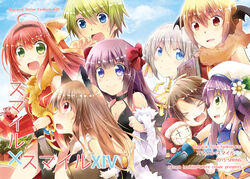  &gt;_&lt; +_+ 2boys 6+girls :d ahoge animal_around_neck arch_bishop_(ragnarok_online) bangle bat_wings belt black_shirt black_wings blacksmith_(ragnarok_online) blonde_hair blue_belt blue_eyes blue_shirt blush book bow bracelet breasts brown_gloves brown_hair brown_hairband brown_shirt cleavage closed_mouth commentary_request cover cover_page cowboy_shot dated detached_sleeves doujin_cover dress fox fur-trimmed_gloves fur-trimmed_shirt fur-trimmed_sleeves fur_trim gloves goblin_(ragnarok_online) goblin_mask green_eyes green_hair grey_hair hair_between_eyes hairband hairbow hat head_wings holding holding_book jewelry large_breasts long_hair looking_at_another multiple_boys multiple_girls ninja_(ragnarok_online) open_mouth pelvic_curtain pink_hair professor_(ragnarok_online) purple_eyes purple_hair purple_sleeves ragnarok_online red_dress red_eyes red_scarf red_shirt red_sleeves santa_hat scarf shindo_hachigo shirt short_hair sleeveless sleeveless_dress smile sniper_(ragnarok_online) stalker_(ragnarok_online) striped_sleeves super_novice_(ragnarok_online) translation_request two-tone_shirt white_shirt wings yellow_bow yellow_sleeves 