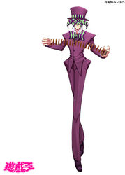  1boy card coat copyright_name deck_of_cards eye_mask full_body gattsu_(193159) hat long_sleeves looking_at_viewer male_focus mask pandora_(yu-gi-oh!) pants purple_coat purple_pants shuffling_cards simple_background smile solo standing top_hat white_background yu-gi-oh! yu-gi-oh!_duel_monsters 