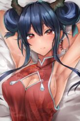  akehi_yuki arknights armpits arms_up bead_bracelet beads bed_sheet blue_hair blush bracelet breasts ch&#039;en_(ageless_afterglow)_(arknights) ch&#039;en_(arknights) china_dress chinese_clothes cleavage commentary_request double_bun dragon_horns dress female floral_print hair_between_eyes hair_bun horns jewelry large_breasts long_hair looking_at_viewer lying official_alternate_costume on_back red_dress red_eyes sidelocks sleeveless sleeveless_dress solo sweat tears upper_body 