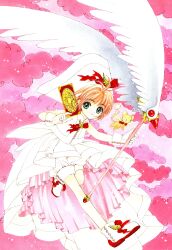  card_captor_sakura clamp kerberos kinomoto_sakura tagme 