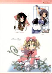  5_nenme_no_houkago hina_ichigo jinki_extend kantoku read_or_die rozen_maiden tsuzaki_aoba yomiko_readman 