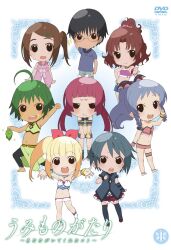  chibi disc_cover iizuka_haruko jpeg_artifacts marin miyamori_kanon suzuki_(umi_monogatari) umi_monogatari urin warin 