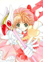  card_captor_sakura clamp kerberos kinomoto_sakura tagme 