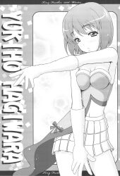  hagiwara_yukiho monochrome sin-go the_idolm@ster tiny_feather 