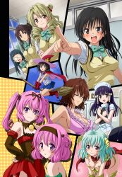  blonde_hair blush breasts broom broom_riding brown_hair cleavage detached_sleeves double_buns drill_hair fujisaki_aya hairband highres horns kirisaki_kyoko kirisaki_kyouko kotegawa_yui kujou_rin legs long_hair mikado_ryouko milf momo_velia_deviluke murasame_oshizu nana_asta_deviluke nurse pink_hair purple_hair run_elsie_jewelria school_uniform seifuku tenjouin_saki thighs to_love_ru toloveru toshi5765 twintails vector 