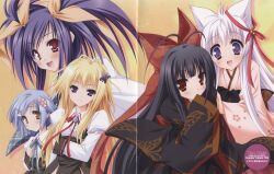  animal_ears crease kawai_ameri kimono kisaragi_mifuyu mito_mashiro moekibara_fumitake nue screening seifuku takanashi_yumina tayutama 