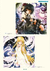  aquarian_age cleavage dress goto_nao tagme 