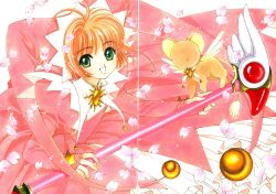  card_captor_sakura clamp fixme gap kerberos kinomoto_sakura 